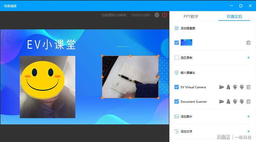 笔记本电脑装机必备软件推荐