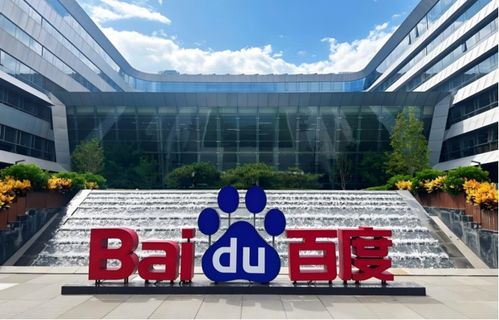 再落一子 千万美元新公司落户济南，年内三次布局山东AI赛道加码信息系统运维服务